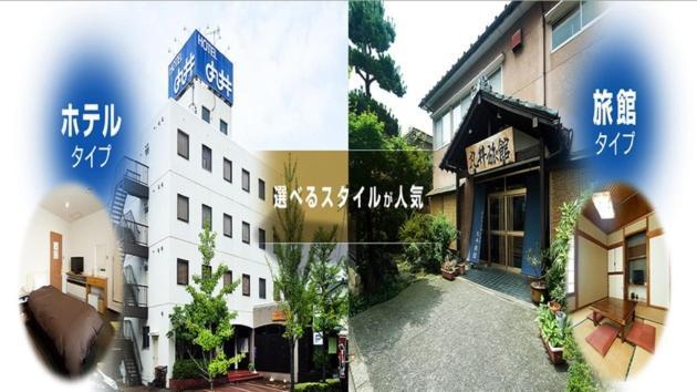 Hotel Marui - Vacation Stay 14597V Shibata  Экстерьер фото